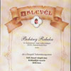 View certificate